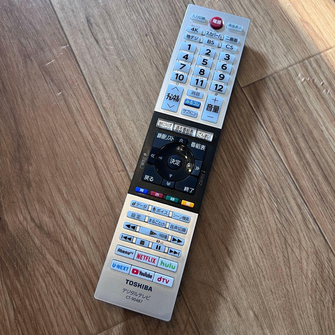 東芝REGZA 43Z730X 120fps 4K液晶テレビ タイムシフトマシン - メルカリ