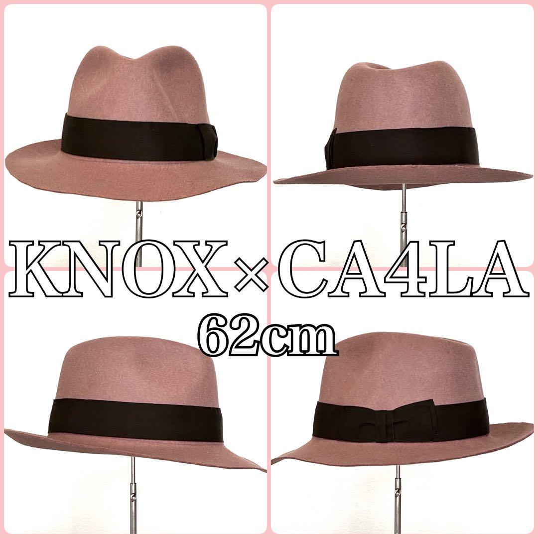 スモーキーピンク】KNOX×CA4LA 中折れ帽 - メルカリ