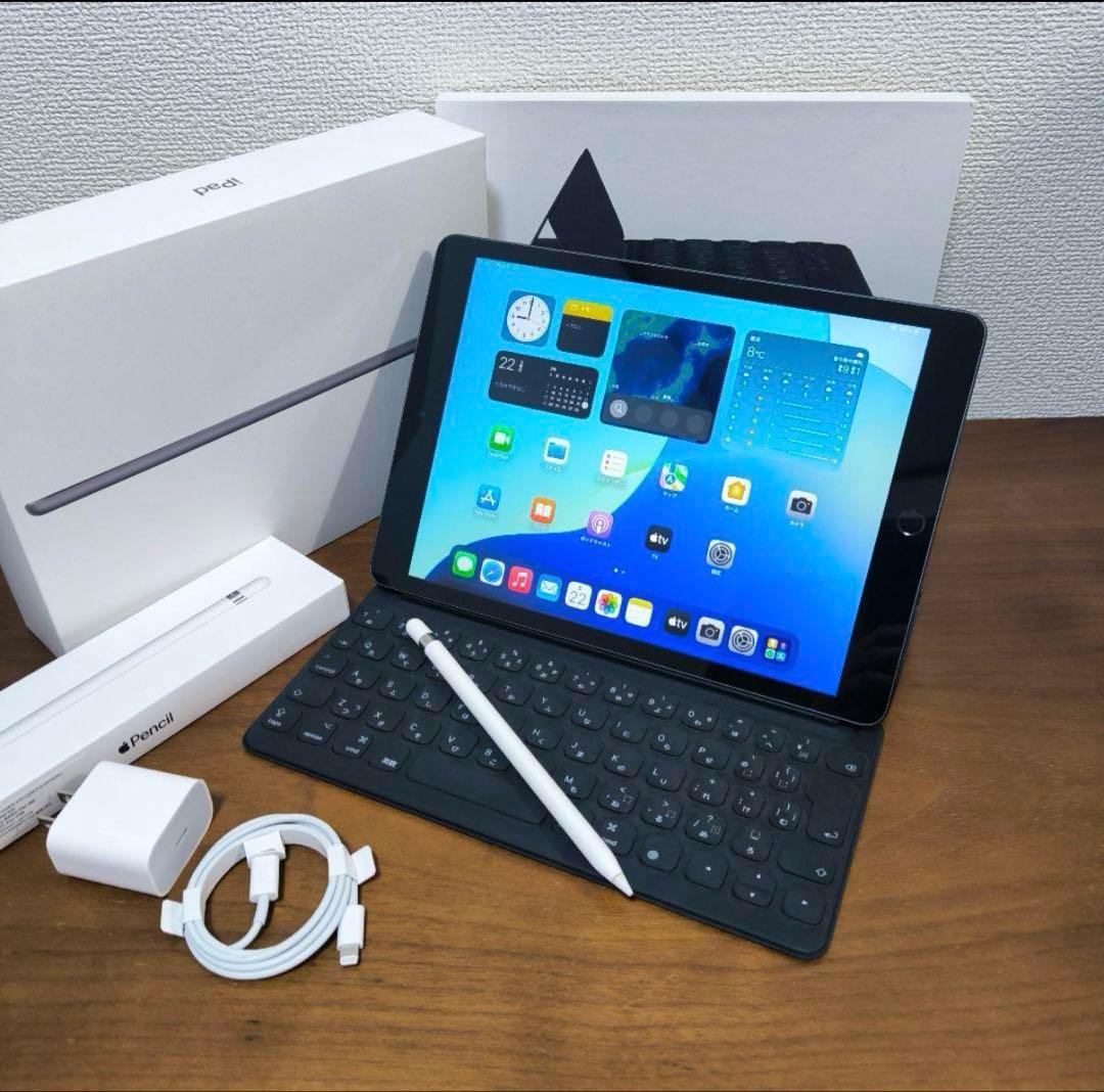 iPad 第9世代 64GB、Apple Pencil、Keyboard Amazon.com: Combo Keyboard Case For iPad 9th/8th/7th Generation