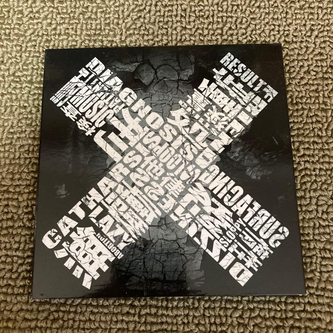 MARETU しう SIU CD - メルカリ