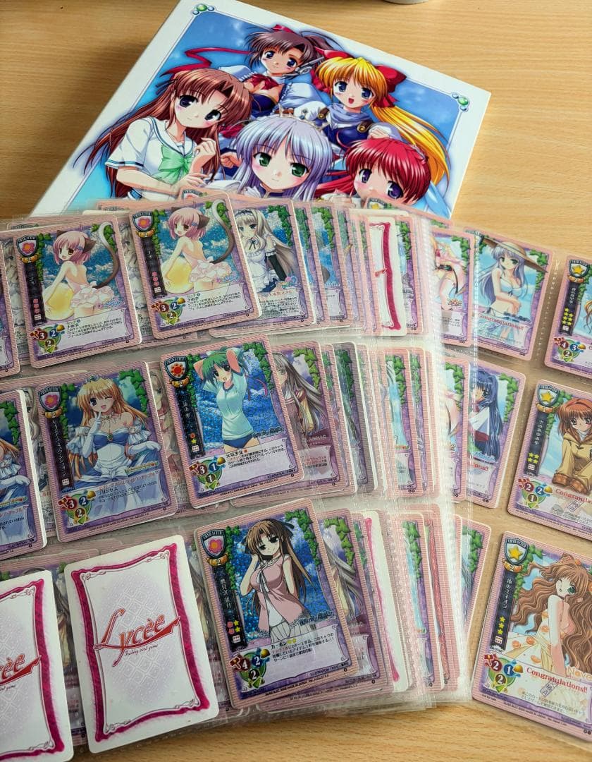 Lycee 旧 リセ オフィ絵 プロモ カードバインダー 大量まとめ - メルカリ