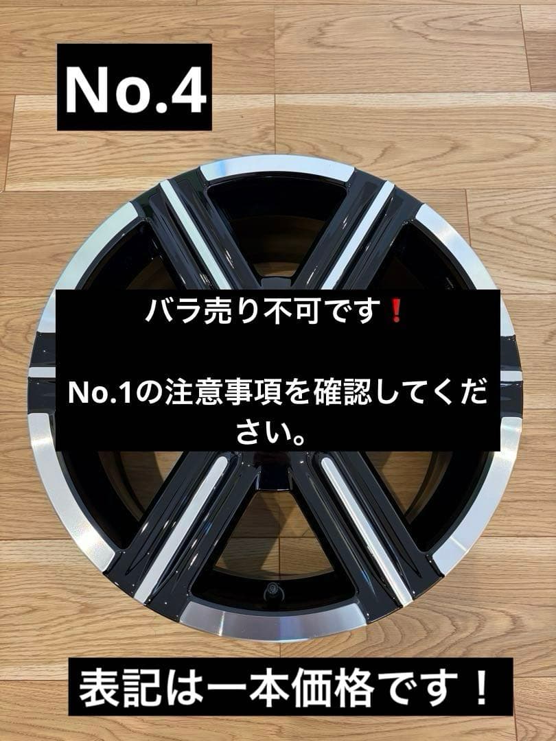 ホンダ純正 ヴェゼル 16インチ 美品 - メルカリ