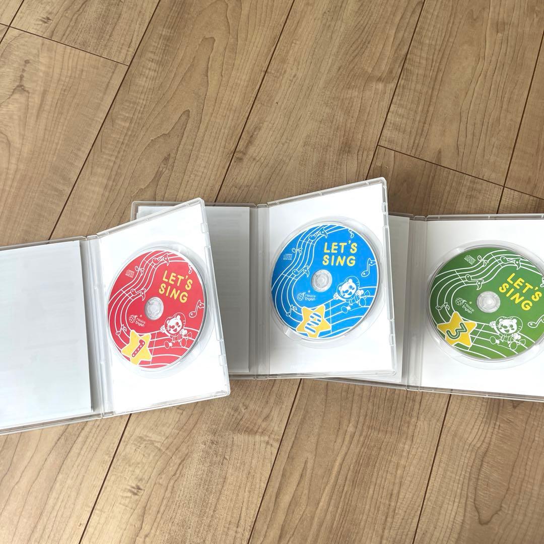 NAaya ミライグリッシュDVDBOX