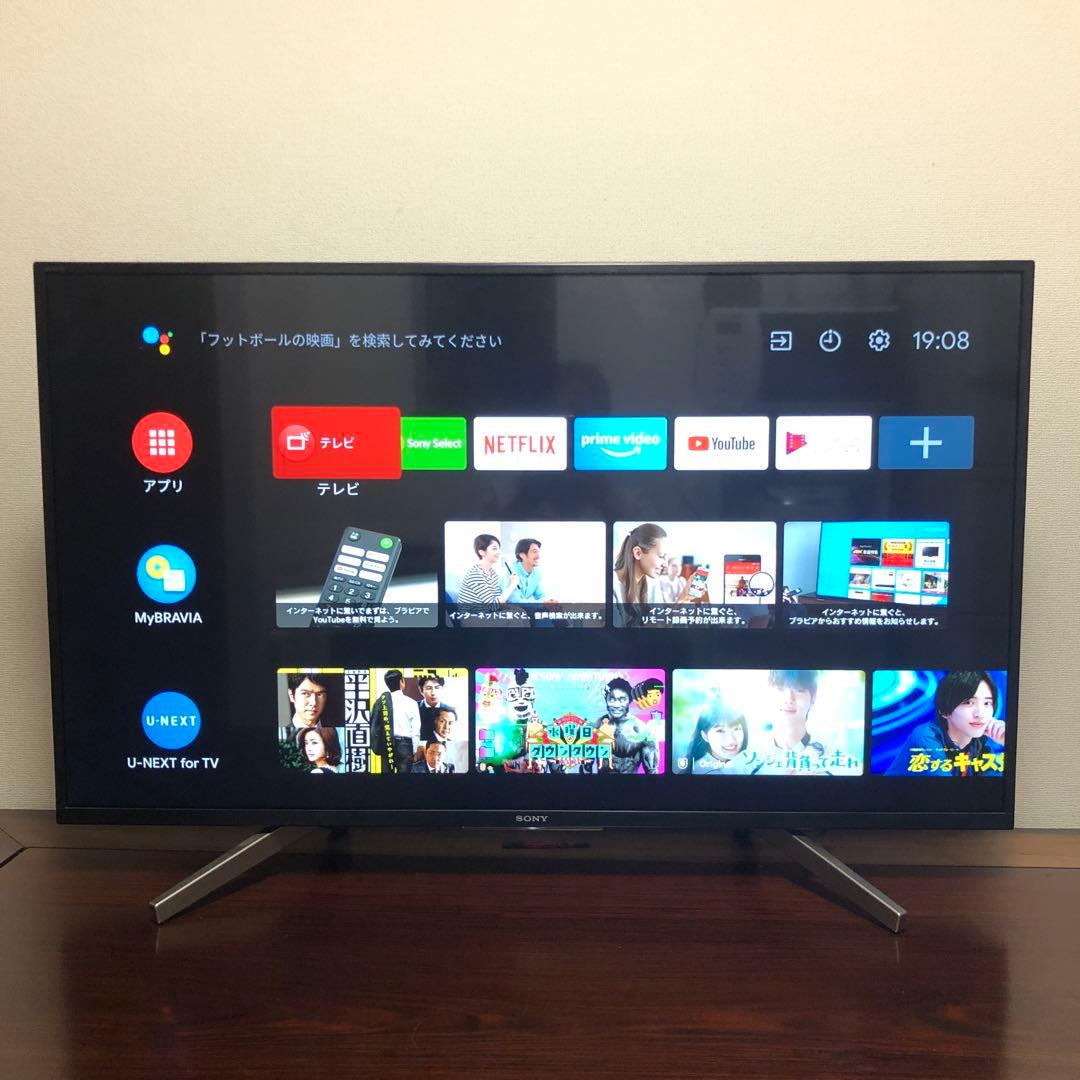 液晶テレビ SONY 43インチ KJ-43X7500F 2019年製 SONY BRAVIA KJ-43X7500F [43インチ] 価格比較 - 価格.com