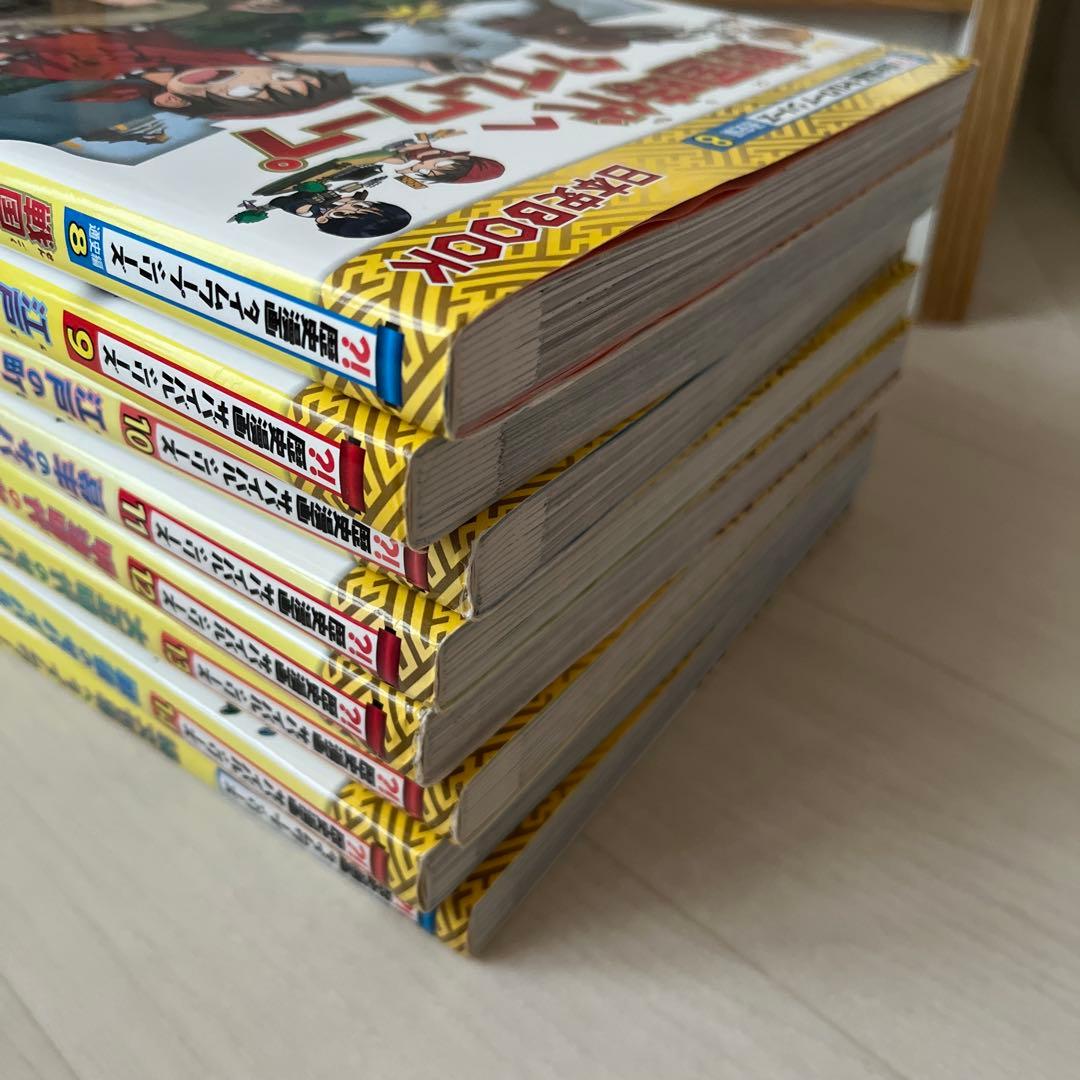 歴史漫画サバイバルシリーズ+タイムワープシリーズ 全14巻 ＋ 縄文時代