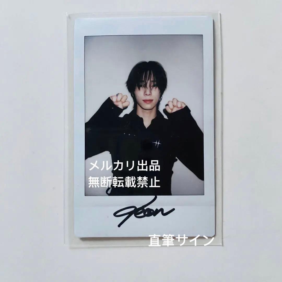 NEXZ ソゴン starriver ポラロイド 直筆 サイン入り チェキ - メルカリ