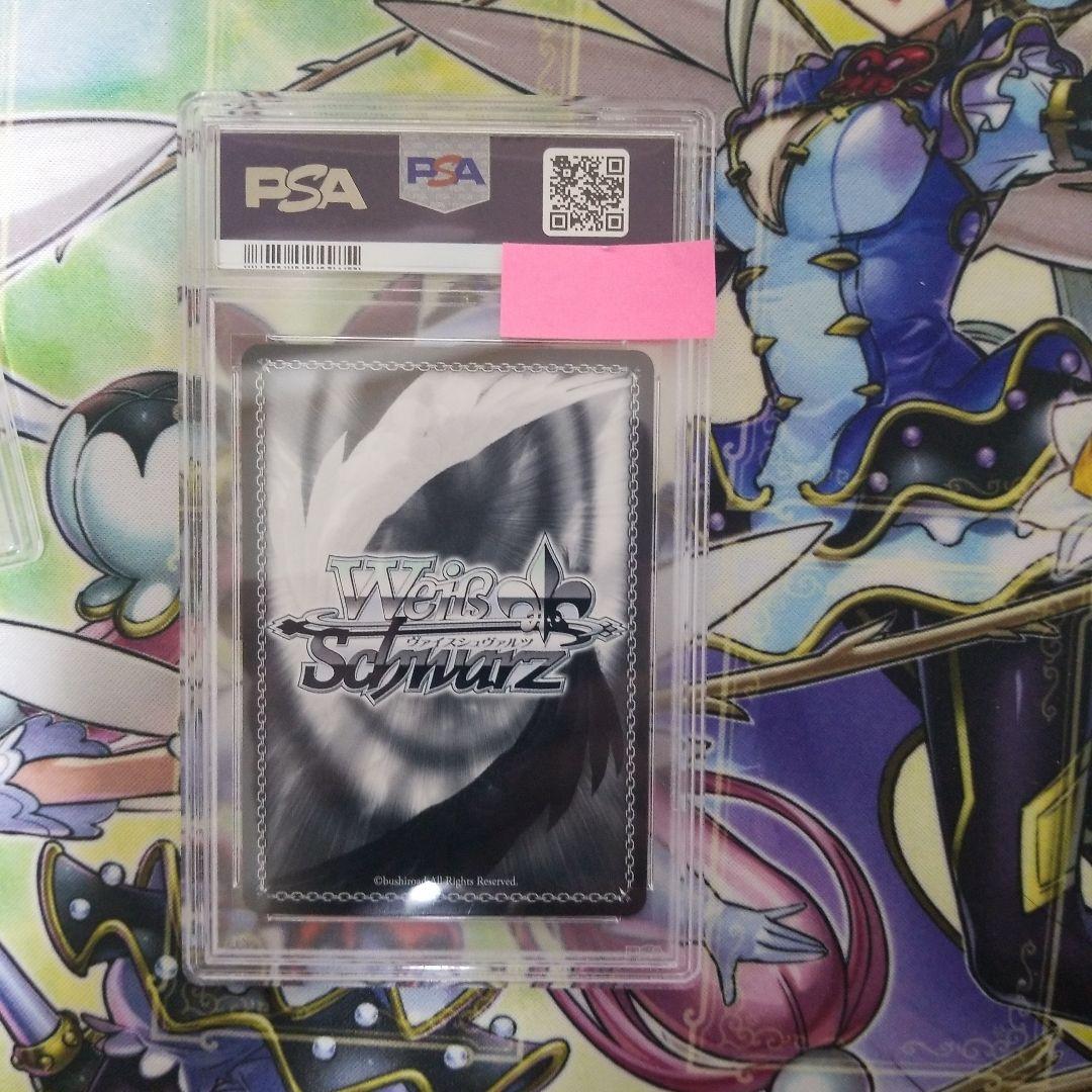 ヴァイス 五等分の花嫁 特別 中野四葉 SSP サイン PSA10 - メルカリ