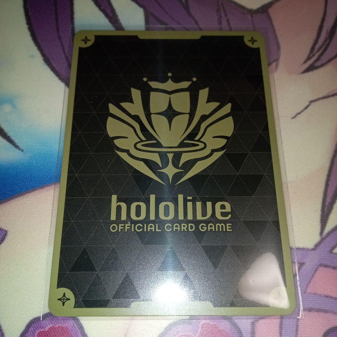 1st Buzz 百鬼あやめ UR - メルカリ