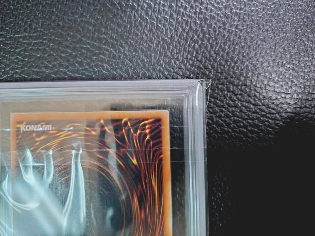 高希少品【ARS鑑定10】コスモクイーン（1999年発行）＋鑑定書付 - メルカリ