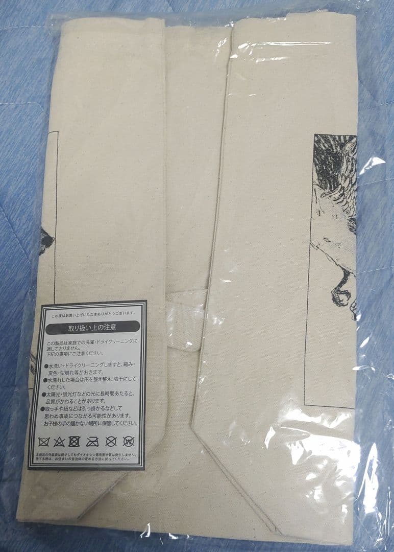 milet “eye”ライブグッズ　トートバッグ　新品未開封