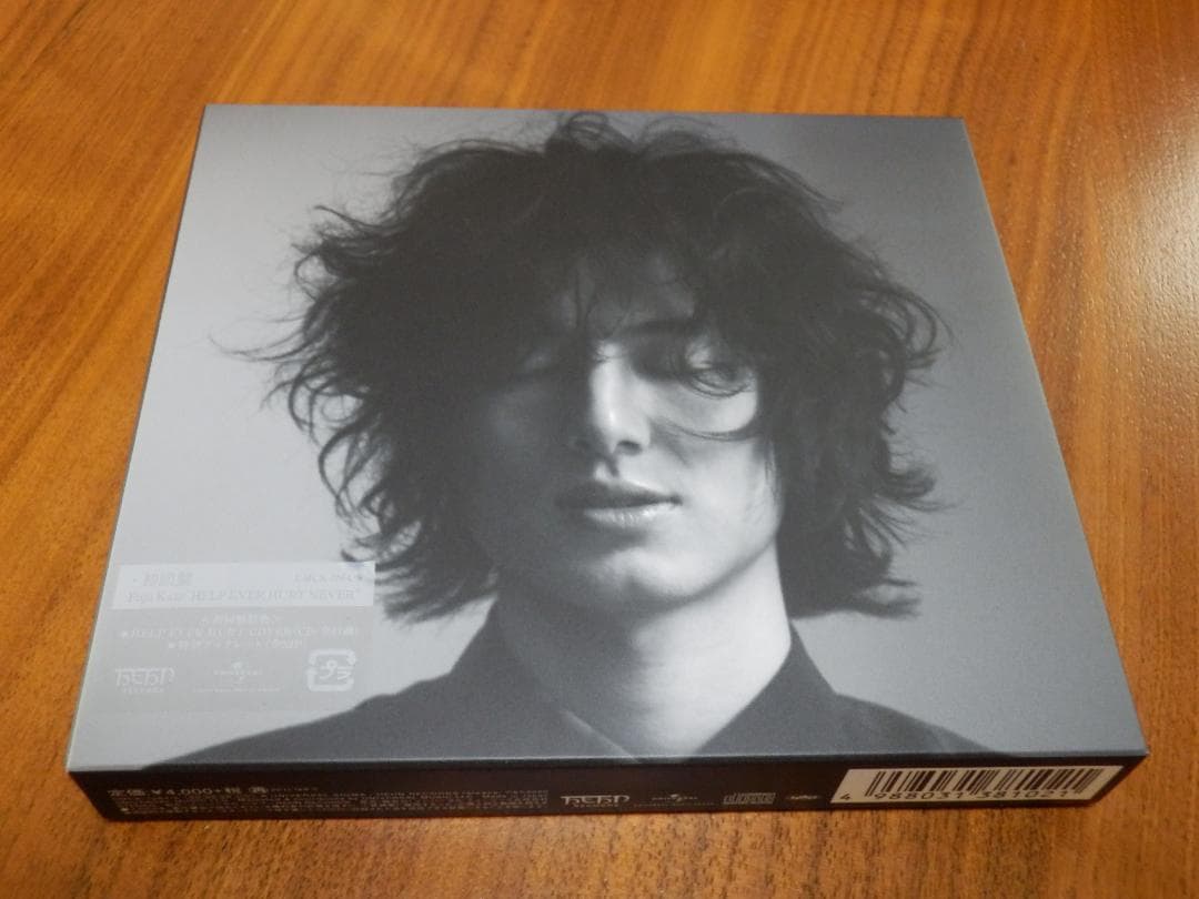 itzy リア アイドル運動会 2022 96枚限定 特典トレカ