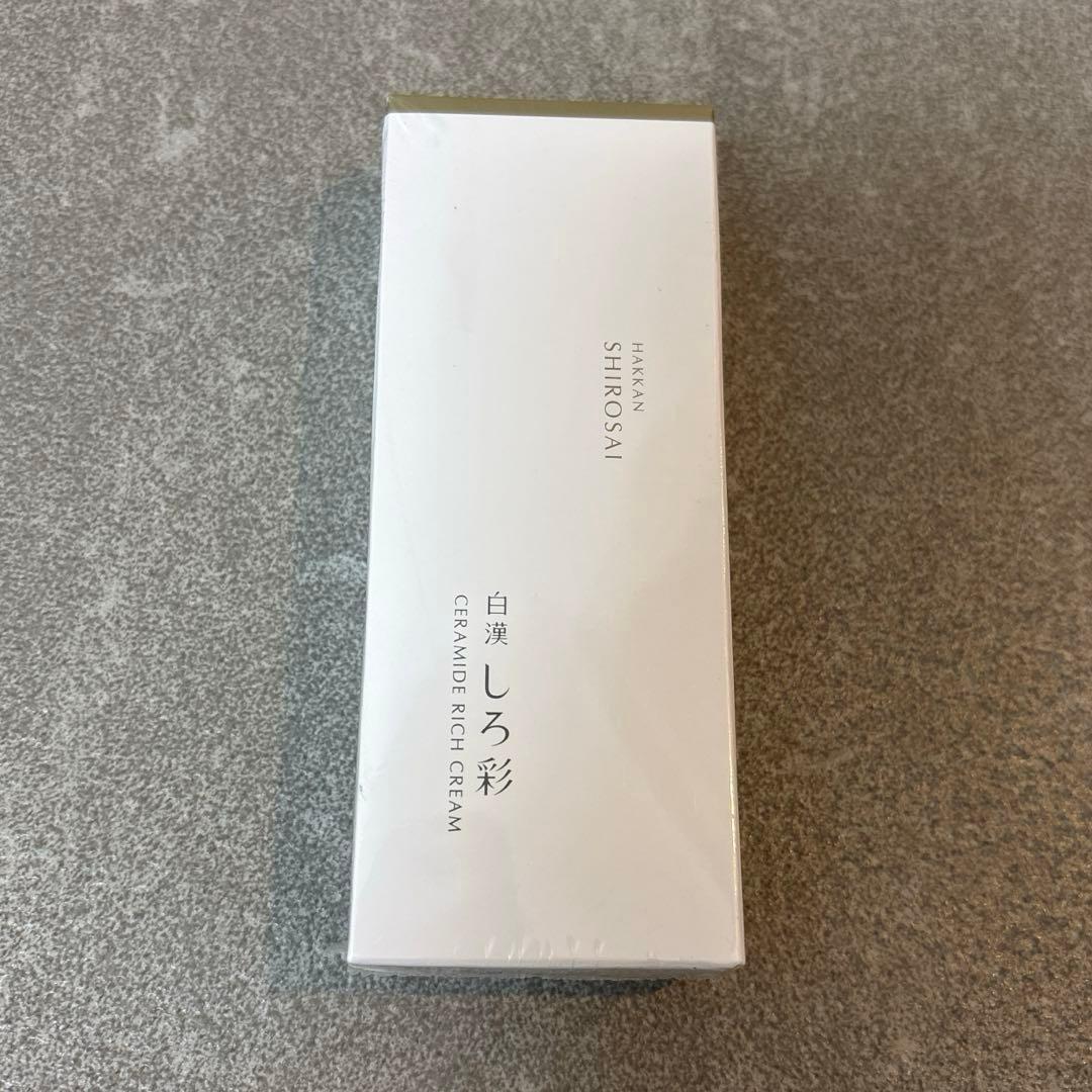 新品未開封 白漢 しろ彩 セラミドリッチクリーム モイスチャークリーム