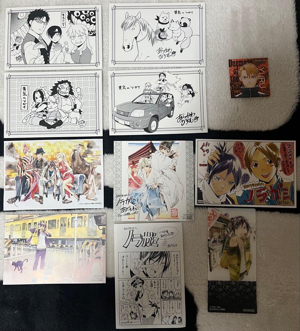 漫画81冊まとめ売り＋おまけ付き