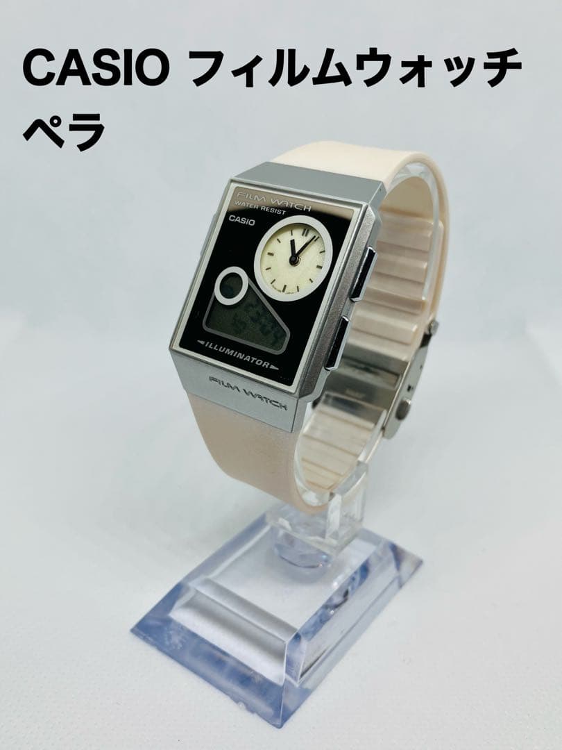 極希少】 レトロ カシオ ペラ CASIO FILM WATCH FS-03 - メルカリ