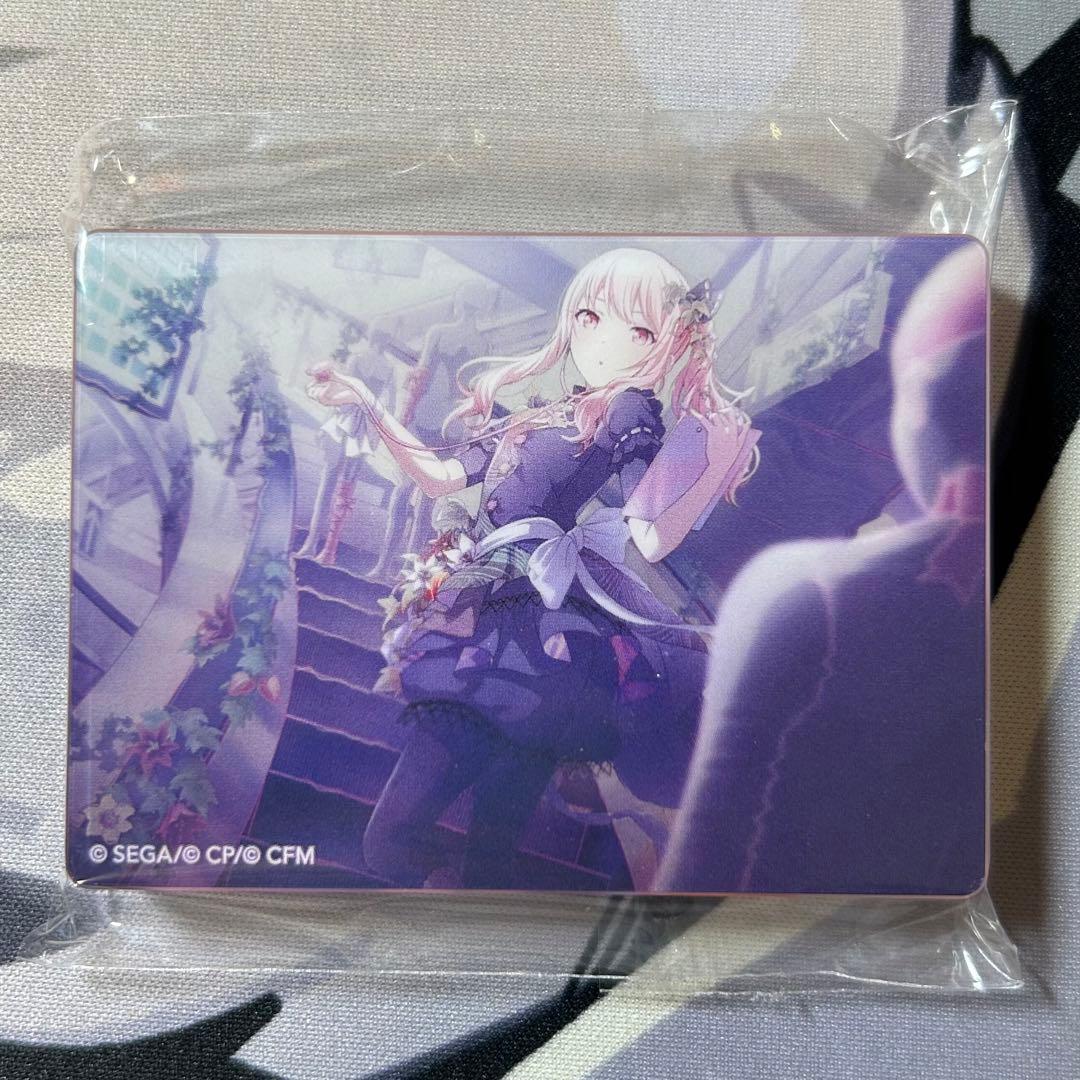 プロセカ ノーブルアート 暁山瑞希 - メルカリ