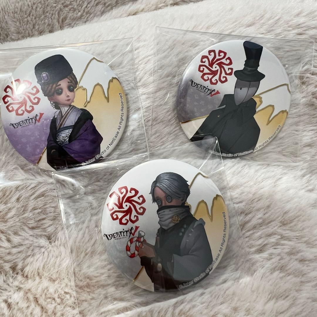 第5人格 初詣 リッパー 納棺師 調香師 缶バッジ 3個セット - メルカリ