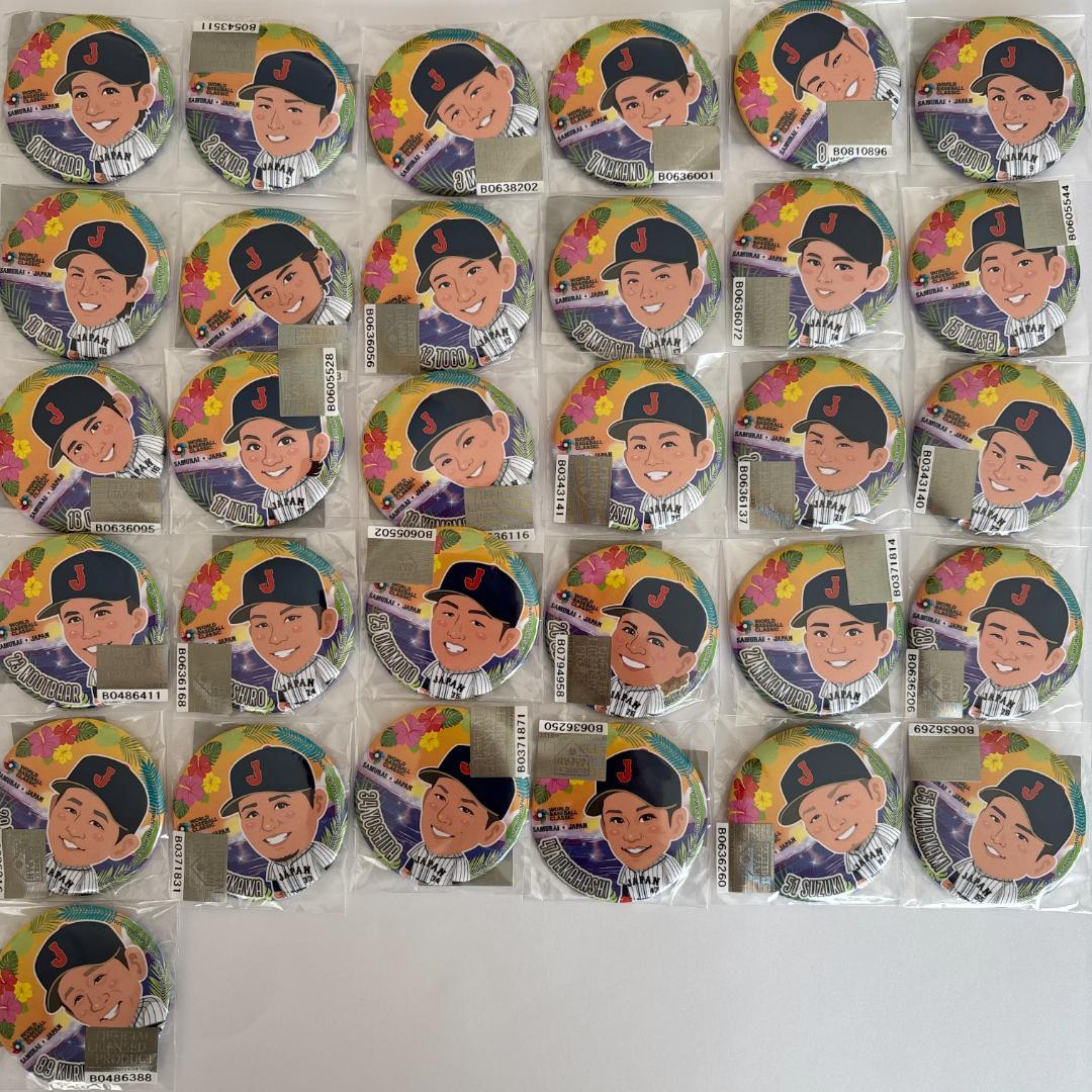 侍ジャパン＊WBC＊ガチャ＊第1弾・第2弾・第3弾＊全種セット - メルカリ