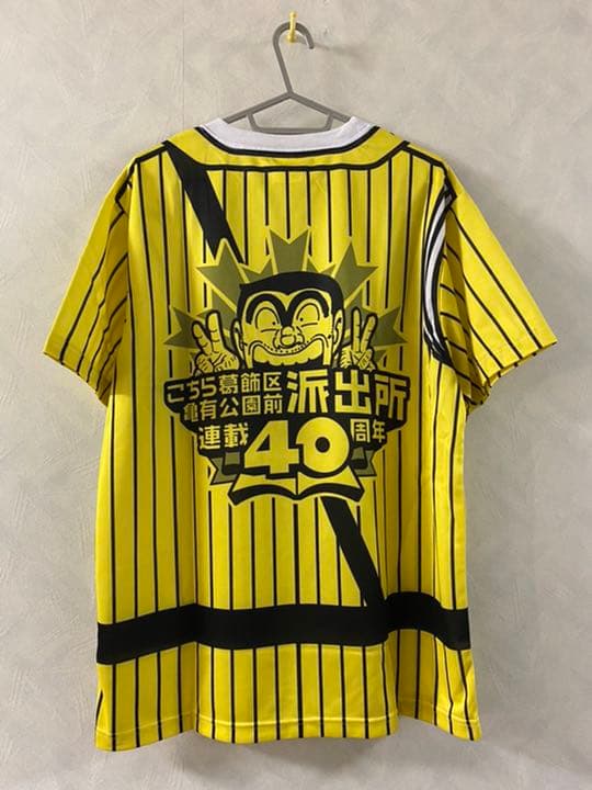 こちら葛飾区亀有公園前派出 連載40周年 中川圭一制服Tシャツ 50名