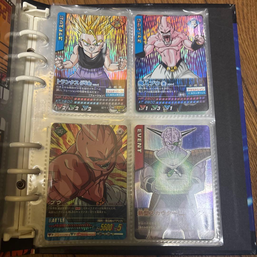 ドラゴンボール データカードダス 他爆裂インパクト セット