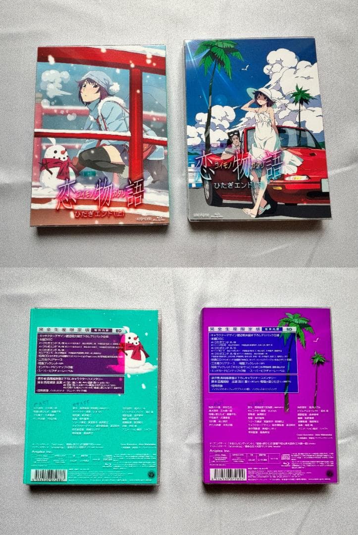 物語シリーズ　ブルーレイ　完全生産限定版　まとめ売り