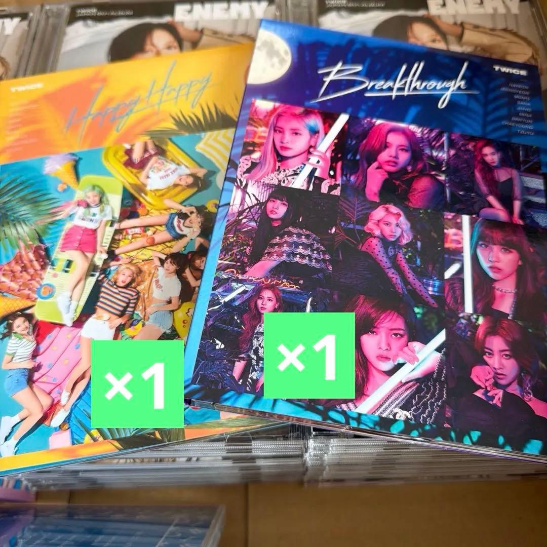 TWICE CD #TWICE Enemy など 70点まとめ売り - メルカリ