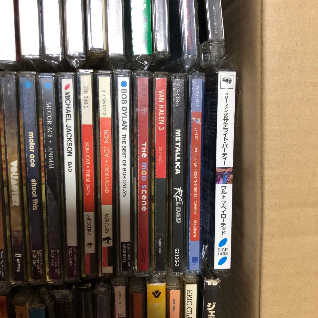 洋楽CD 67作品 まとめ売り 70s 80s 90s 00s 他 - メルカリ