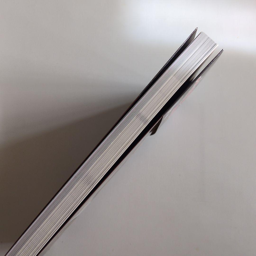 【希少】逆転検事 : 公式捜査記録