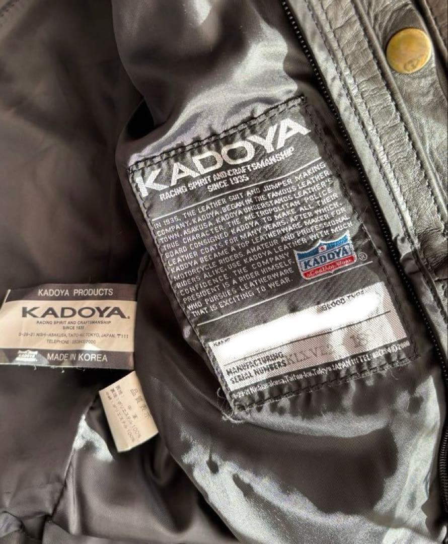 カドヤ VALENZ EVO 美品 - メルカリ