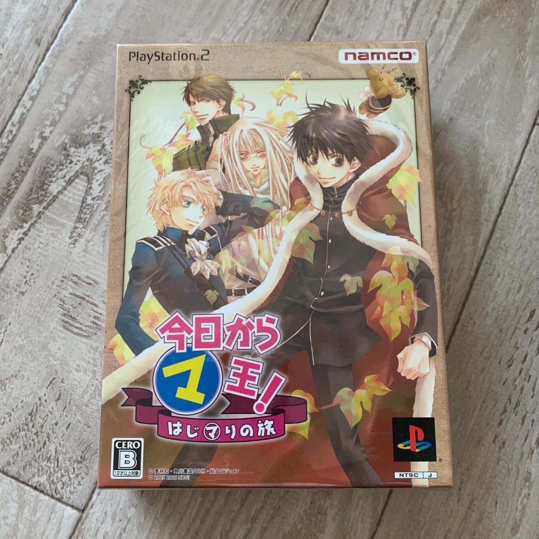 PS2ソフト 今日からマ王!はじマりの旅 プレミアムBOX ソフト未開封 Amazon | 今日からマ王! はじマりの旅 プレミアムBOX | ゲーム