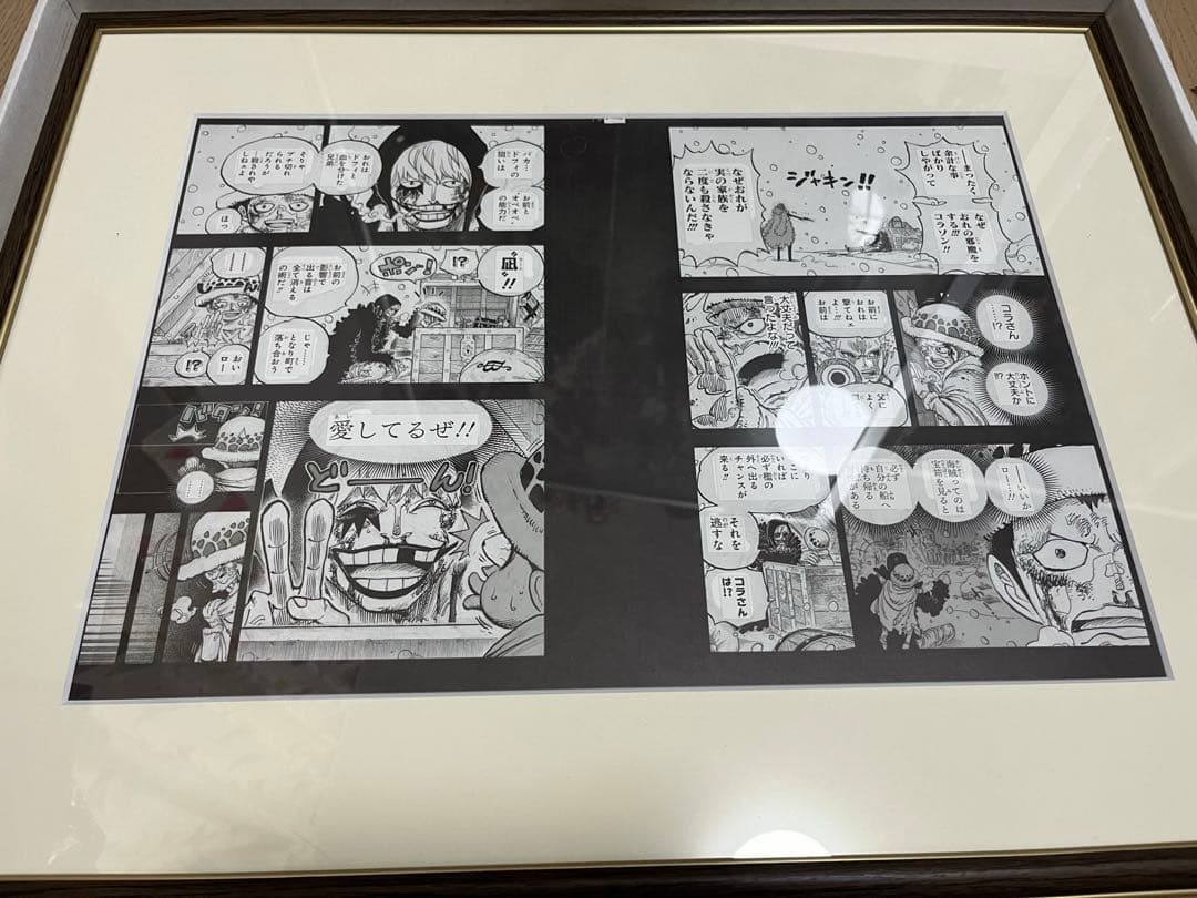 コラソン 複製原画 ワンピース ONE PIECE - メルカリ