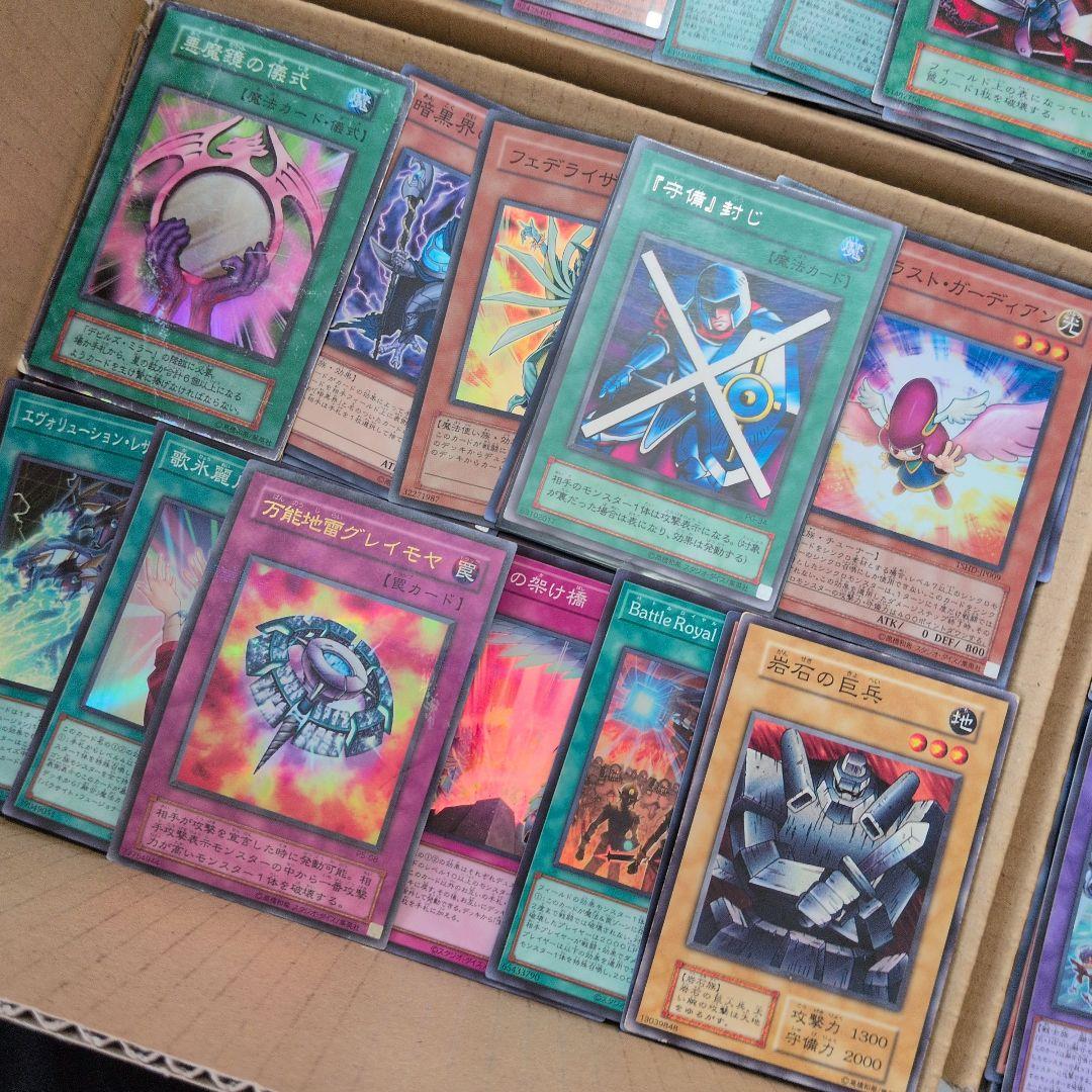 s遊戯王ダンボール6箱分まとめ売り引退品 - メルカリ