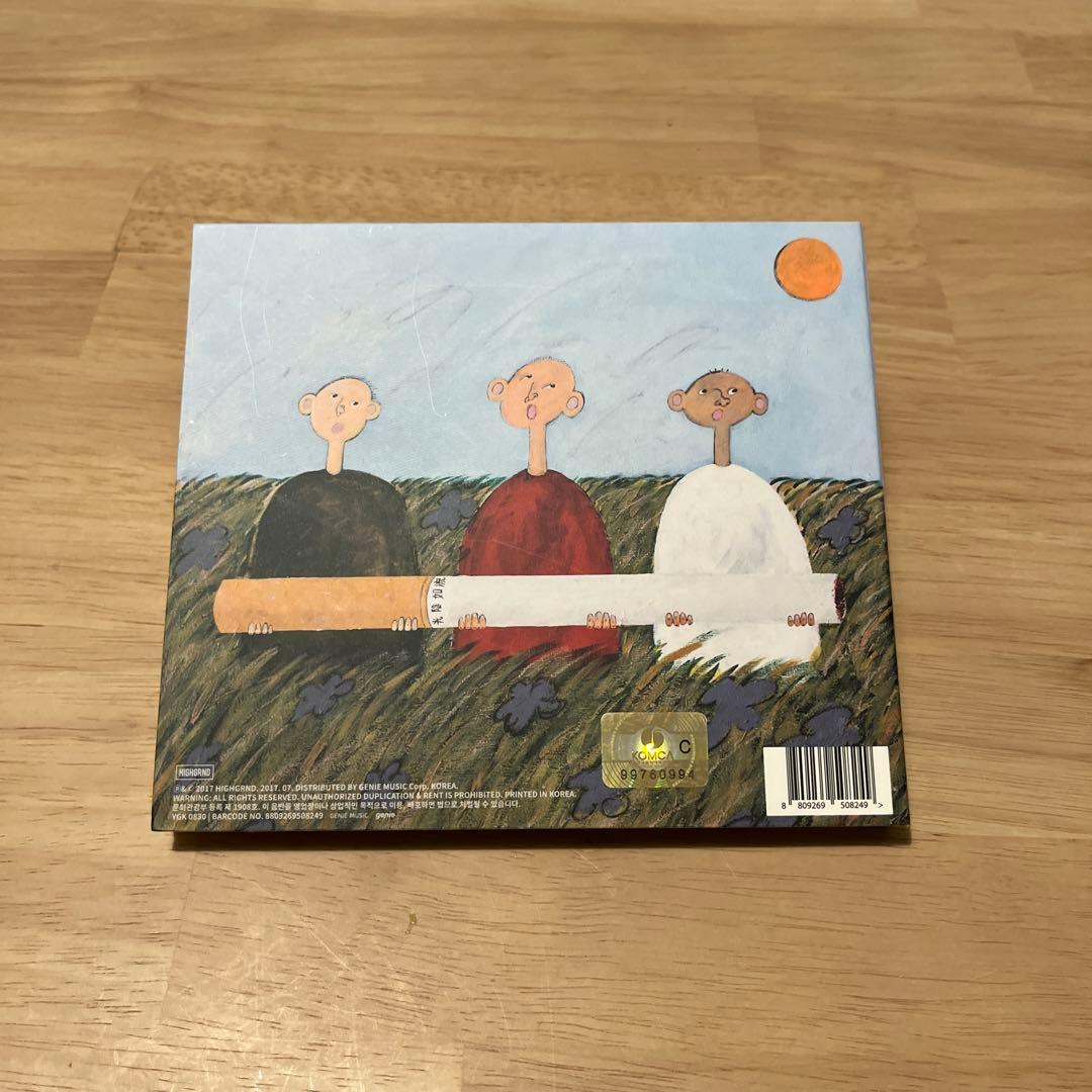 offonoff boy. CD - メルカリ