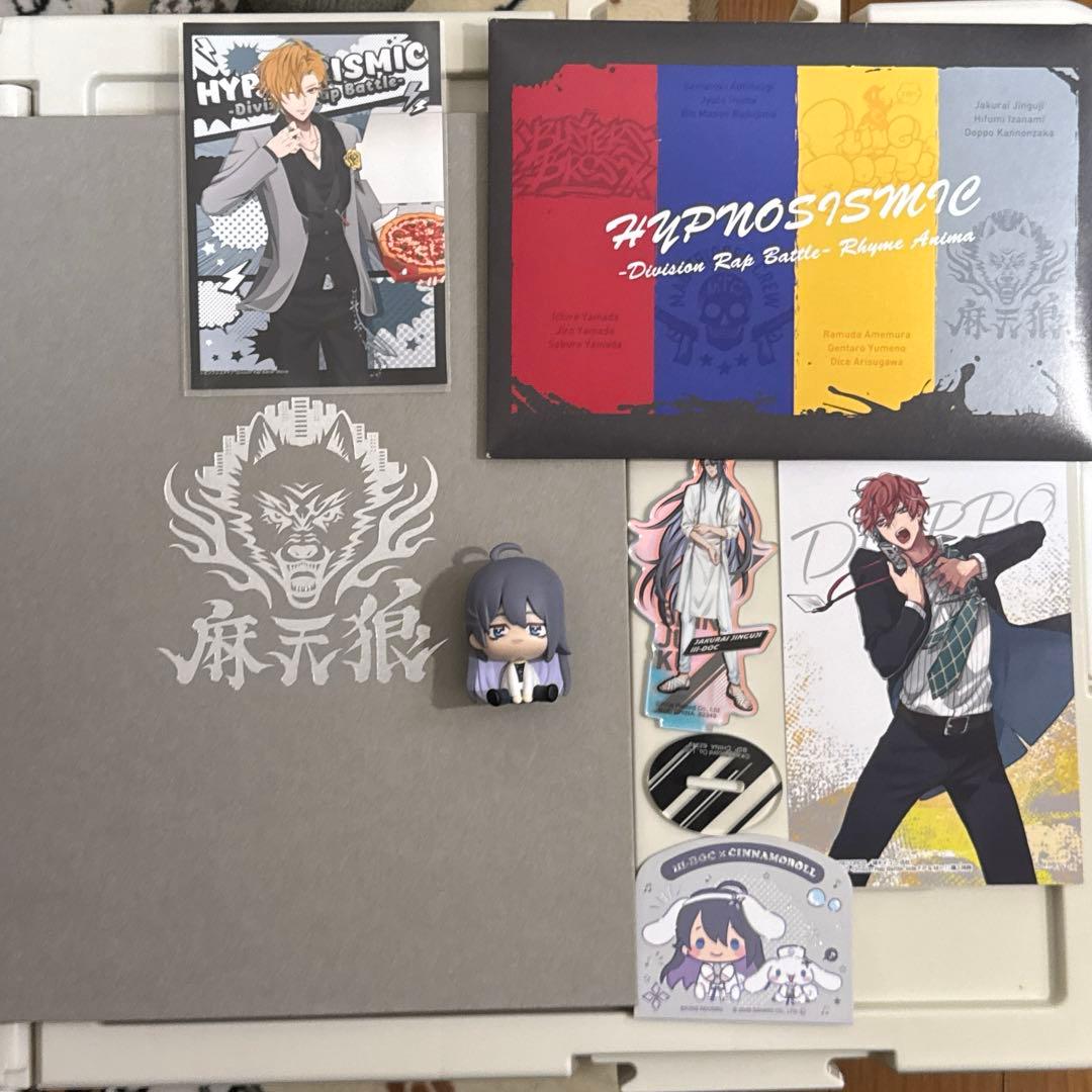 ヒプノシスマイク シンジュク麻天狼 まとめ売り - メルカリ