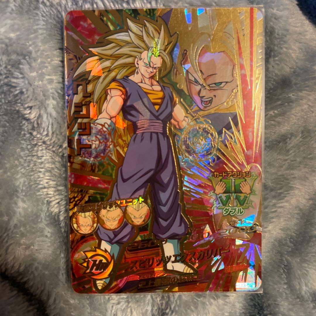 ドラゴンボールヒーローズ HJ3-52 ベジット - メルカリ