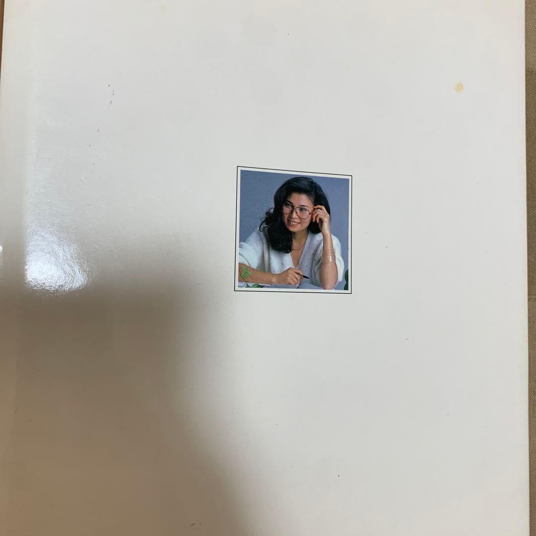 八代亜紀 愛蔵版写真集 燃える恋歌 - メルカリ