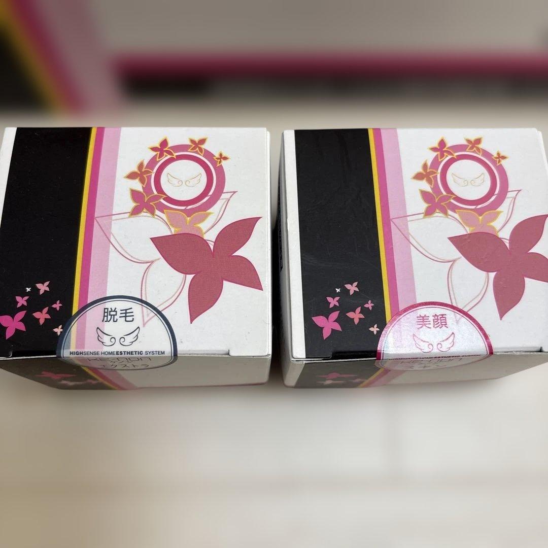 ケノン 脱毛器 Ver8.0 ブラック スキンカートリッジ付 正規 品