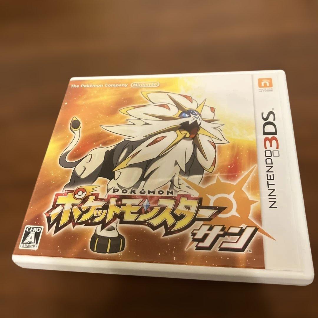 3DS ソフト ポケットモンスター サン - メルカリ