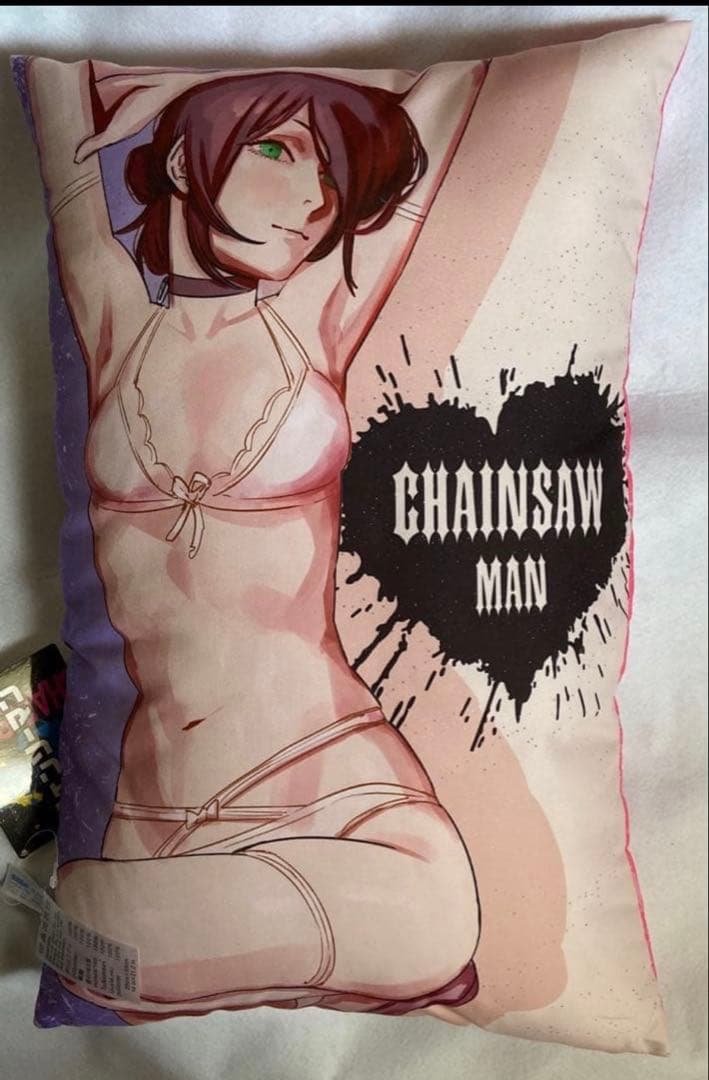 チェンソーマン クッション レゼ マキマ 下着 美品 レア - メルカリ