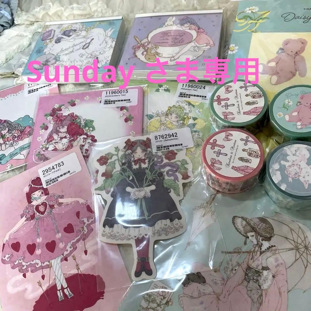 ♡今井キラセット♡天使ねこ Angelic Pretty「Dolly Cat」のポストカードのイラストを担当させて