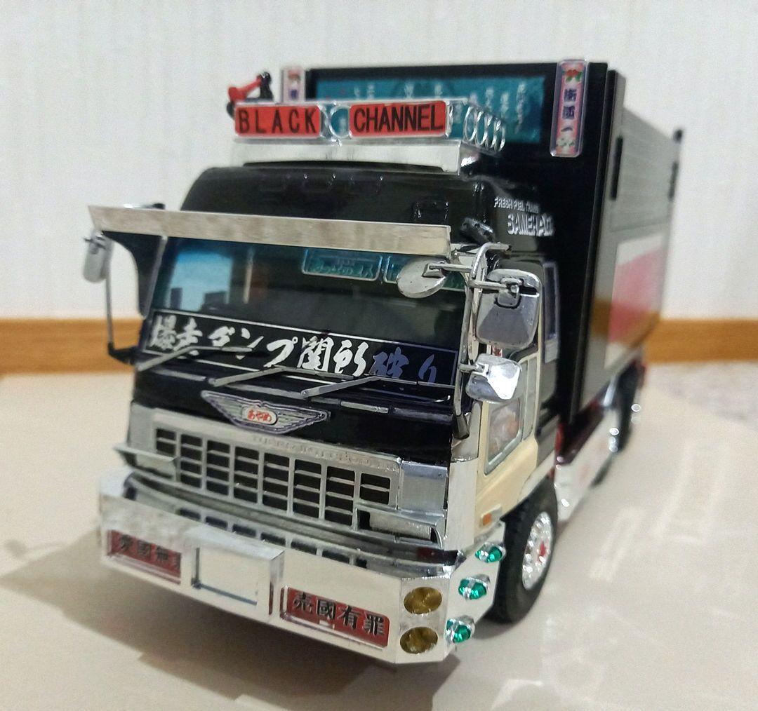 アオシマ1/32 デコトラプラモデル完成品 いすゞギガ 深箱ダンプ - メルカリ