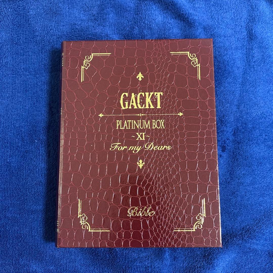 美品】GACKT PLATINUM BOX 11 FC限定盤Bible - メルカリ