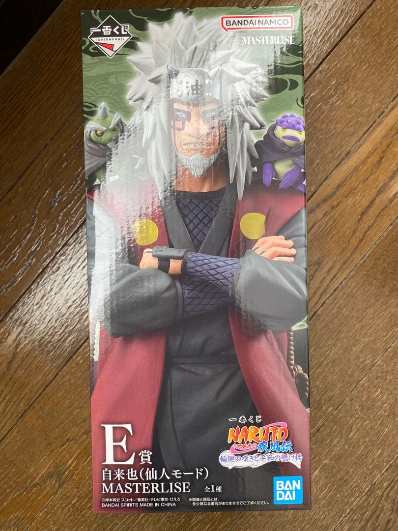 ナルト 一番くじ 自来也（仙人モード）E賞 一番くじ NARUTO ナルト 疾風伝 - E賞 自来也(仙人モード) MASTERLISE