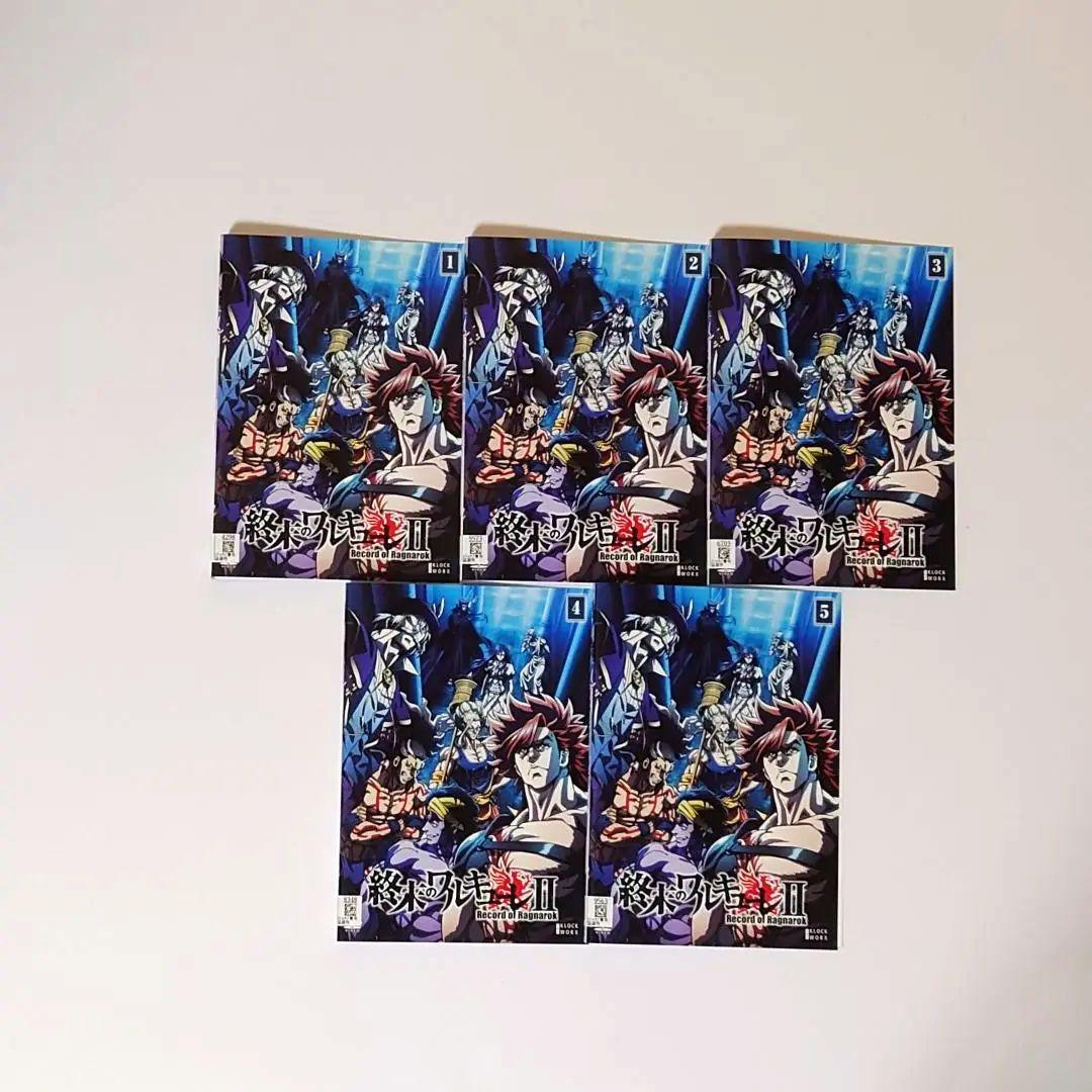 DVD 終末のワルキューレ Ⅱ 2 Vol.1～Vol.5 5枚セット - メルカリ