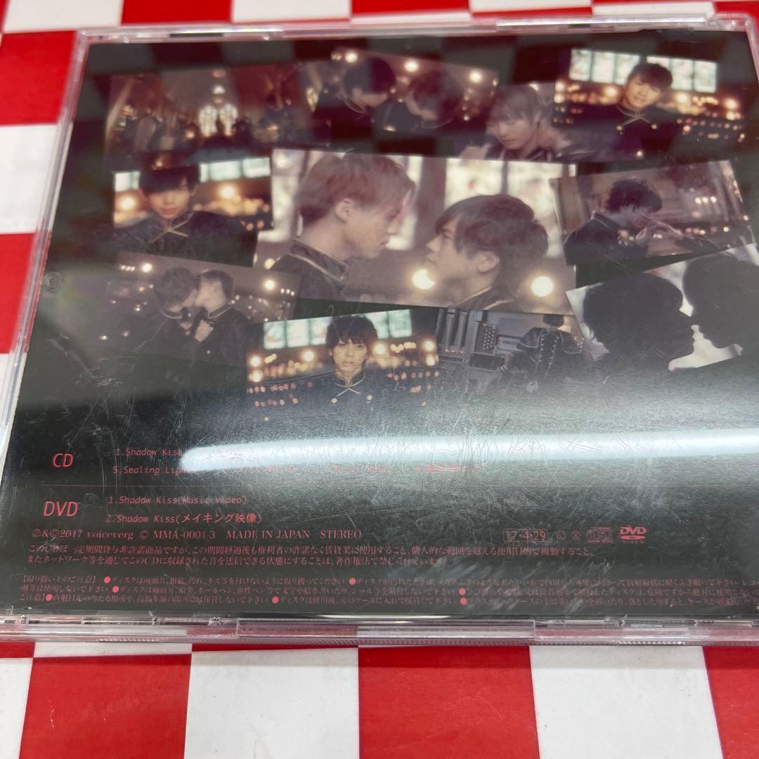 【R5767】Secret/MeseMoa ※CD欠品・DVDのみ