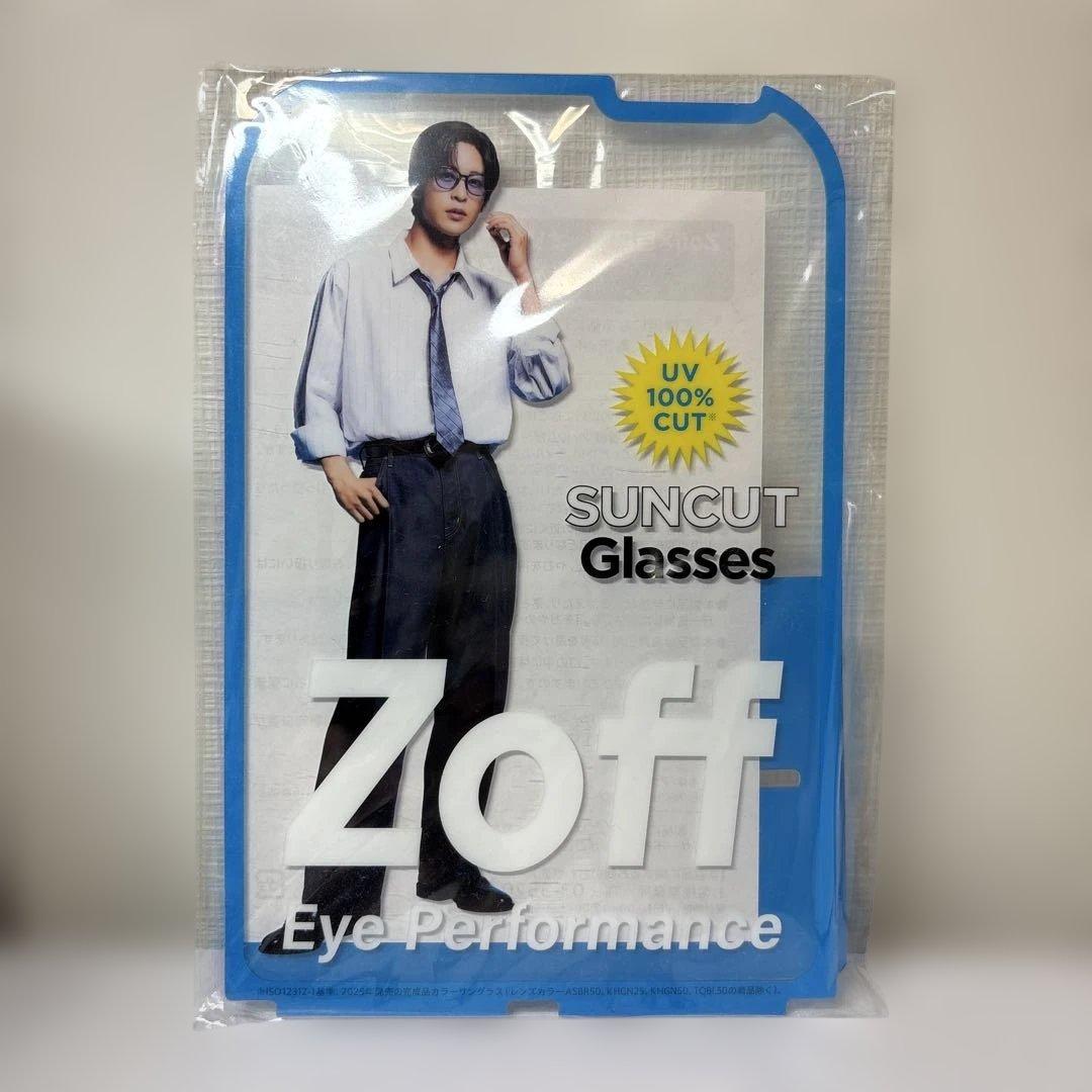 目黒蓮 オリジナルアイウェアスタンド Zoff - メルカリ
