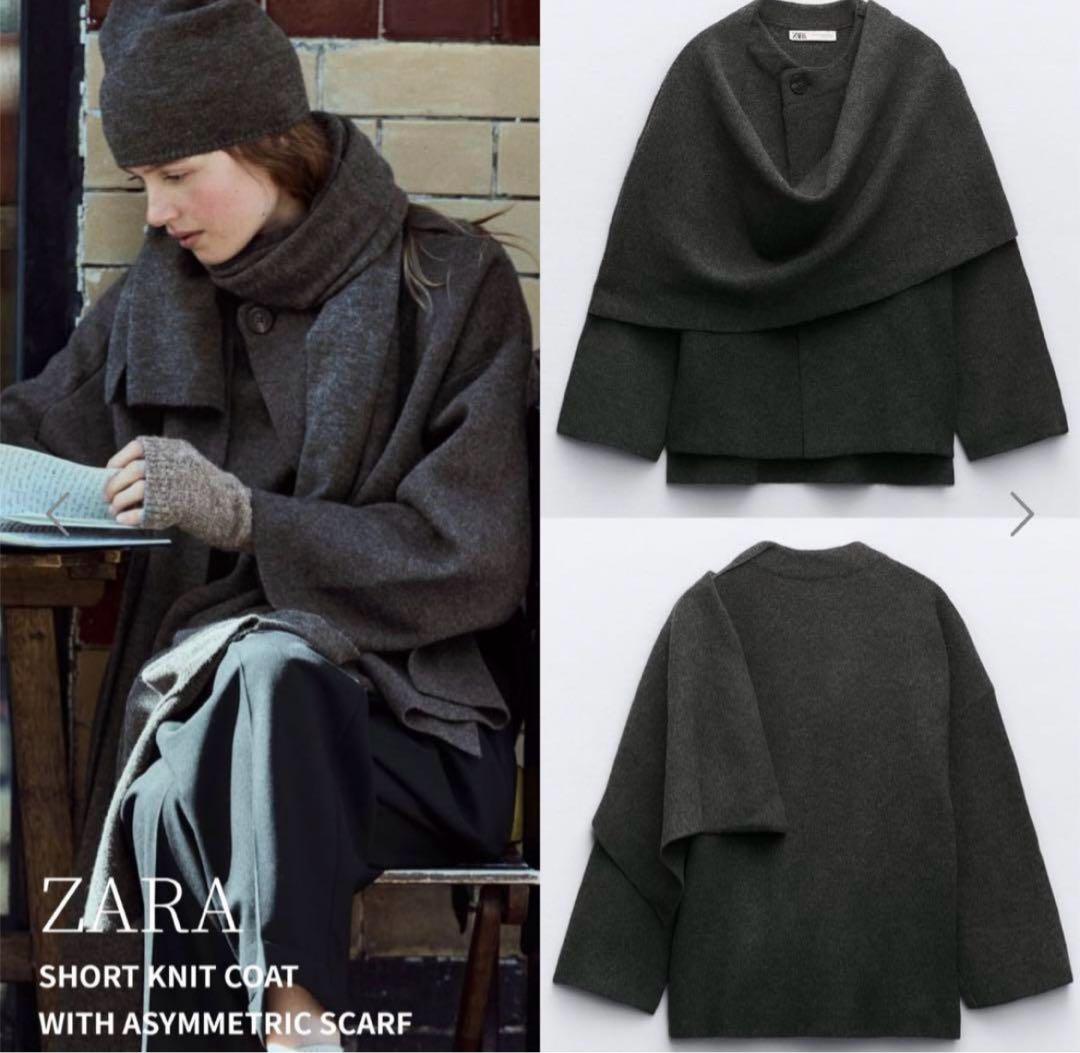 ZARA ショートニットコート アシンメトリースカーフ - メルカリ