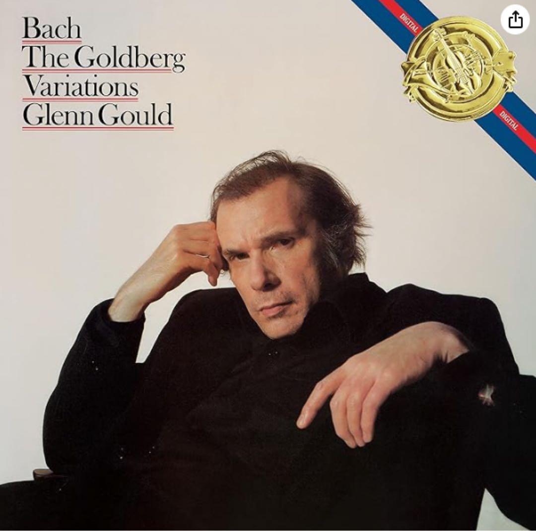 【新品】バッハ ゴールドベルク変奏曲 グレン・グールド1981収録 国内プレス盤 ゴルトベルク変奏曲 グールド（1981）（シングルレイヤー