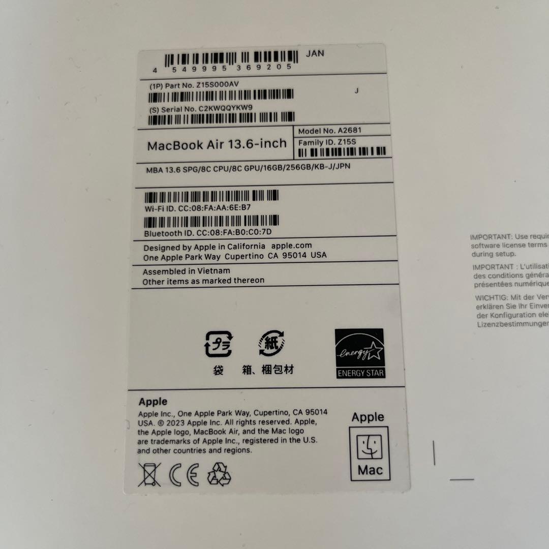 【美品】Apple MacBook Air M2 16GB 13.6inch