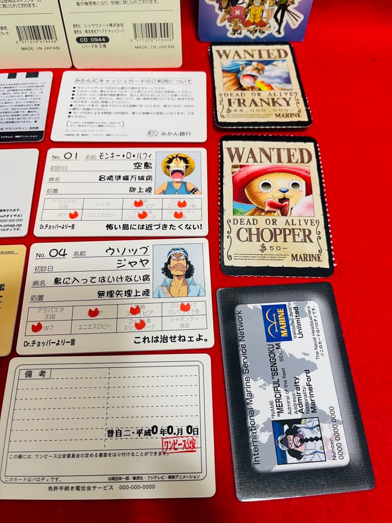 ワンピース関連 パロディカード その他 20枚 まとめ売り