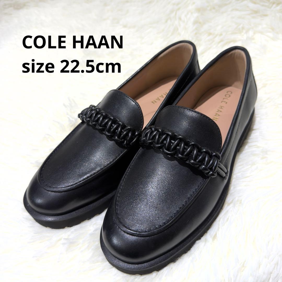 ほぼ新品✨コールハーン グランド360 厚底 ローファー ブラック US5 コール ハーン COLE HAAN フレックスグランド360 ウィングチップ